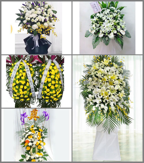 西藏日喀则市定日县曲洛乡白事花篮预定